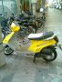 YAMAHA RS90 Target (SideView)