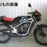 RG50Γ